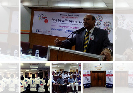 The scientific seminar on “Role of Irbesartan in the management of Diabetic Nephropathy & Hypertension”