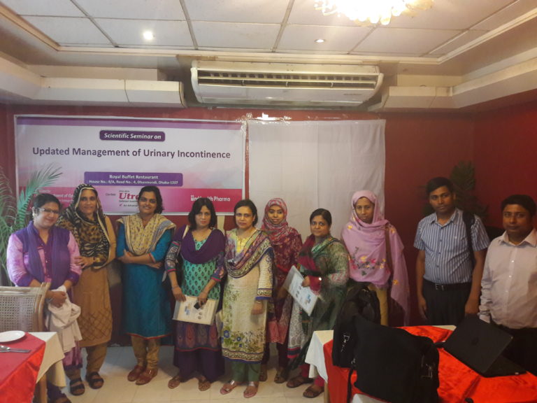 CME on “Updated Management of Urinary Incontinence & Case study