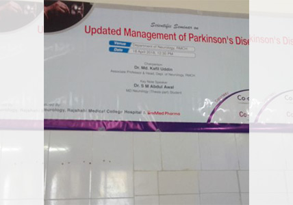 The scientific seminar on “Updated Management of Parkinson’s Disease”