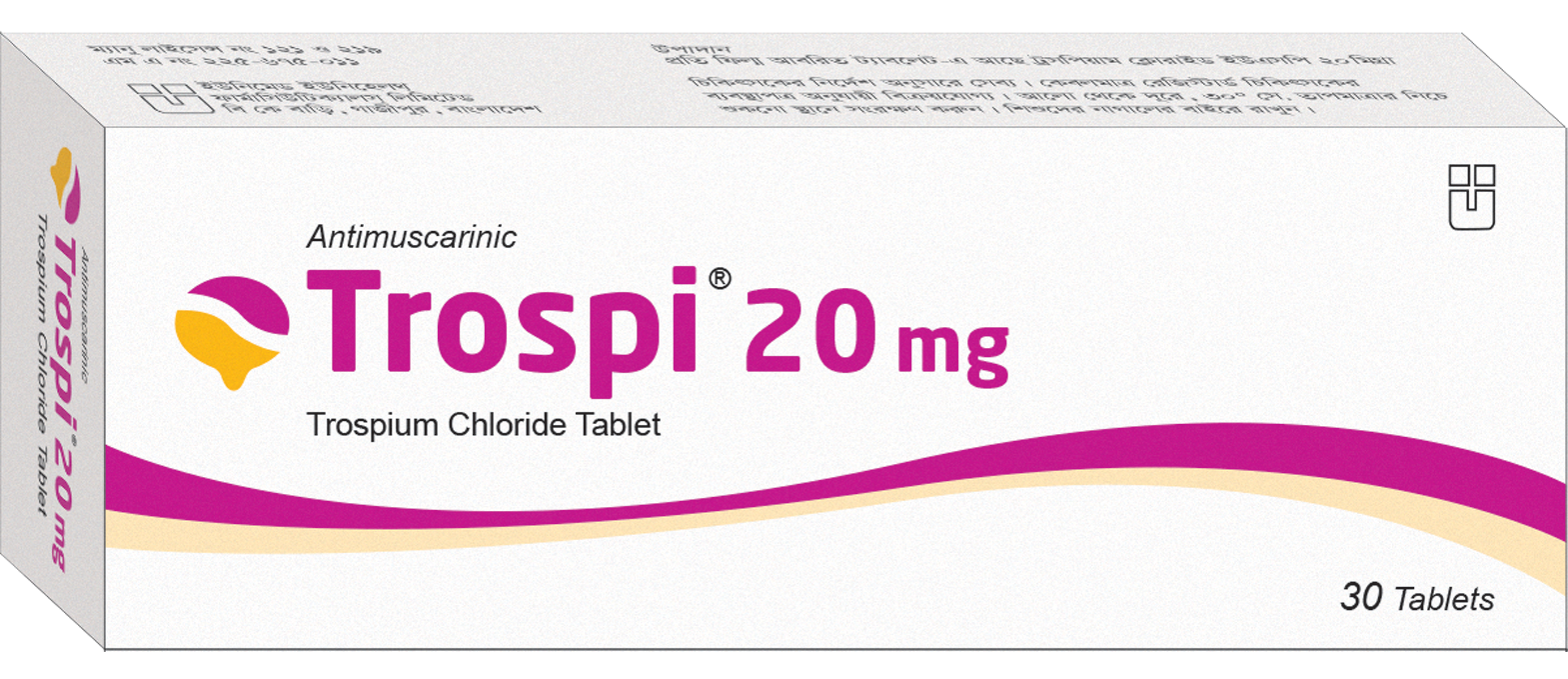 Welcome To UniMed UniHealth Pharmaceuticals Ltd Welcome To UniMed UniHealth Pharmaceuticals Ltd